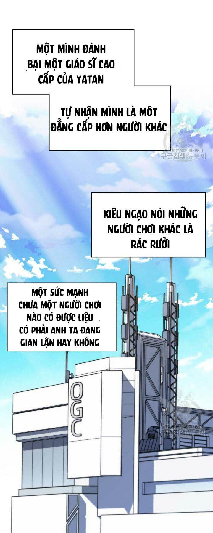 Thợ Rèn Huyền Thoại Chapter 163 - Trang 82