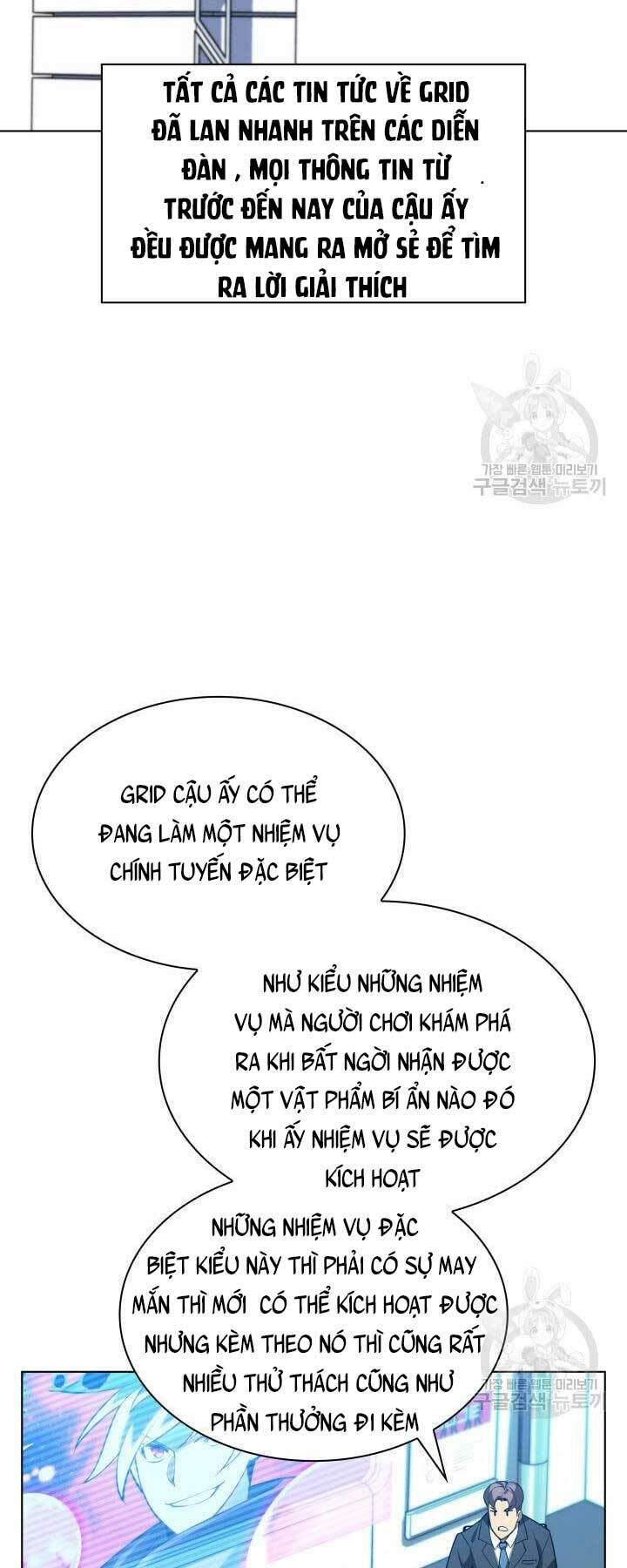 Thợ Rèn Huyền Thoại Chapter 163 - Trang 83