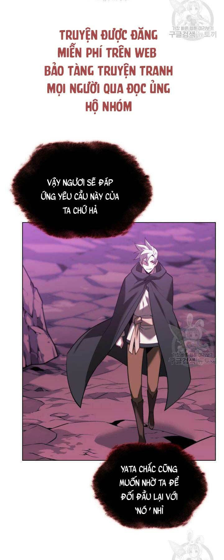 Thợ Rèn Huyền Thoại Chapter 163 - Trang 92