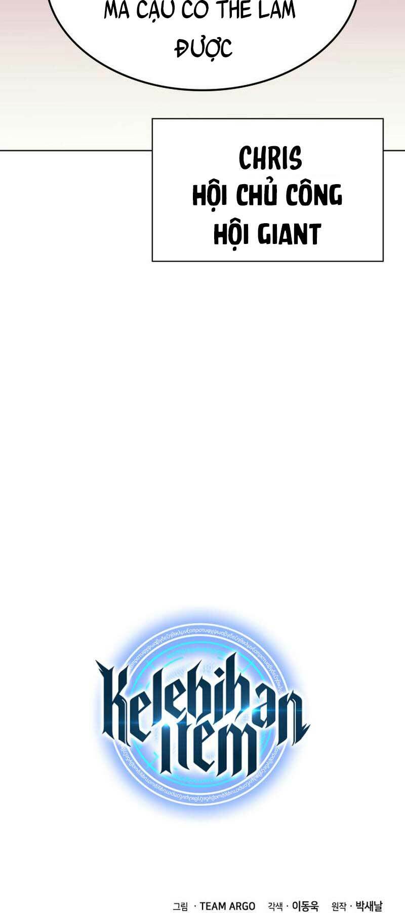 Thợ Rèn Huyền Thoại Chapter 164 - Trang 106