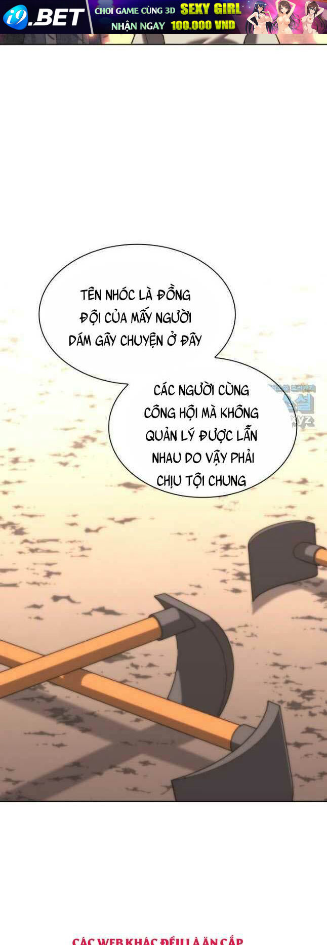 Thợ Rèn Huyền Thoại Chapter 165 - Trang 84