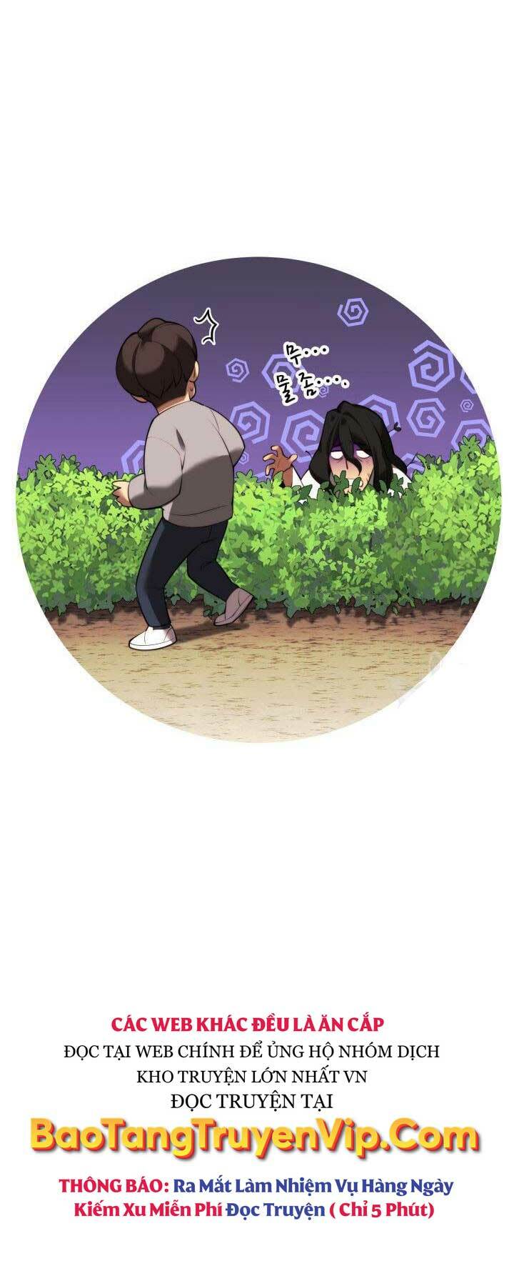 Thợ Rèn Huyền Thoại Chapter 171 - Trang 71