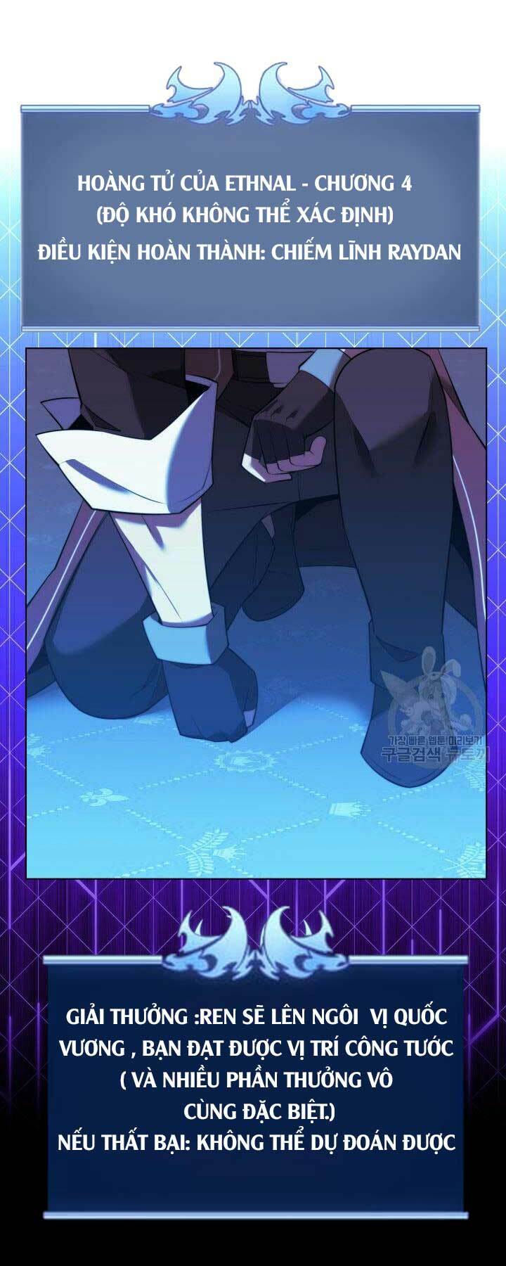 Thợ Rèn Huyền Thoại Chapter 171 - Trang 88