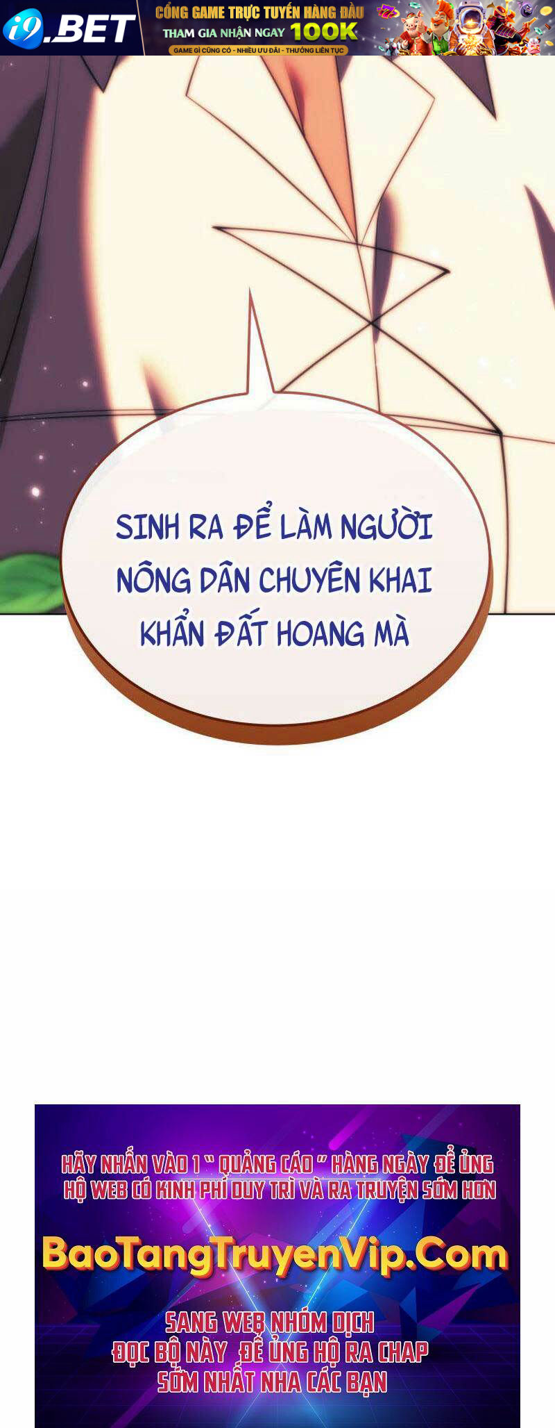Thợ Rèn Huyền Thoại - Chapter 174 - Page 106