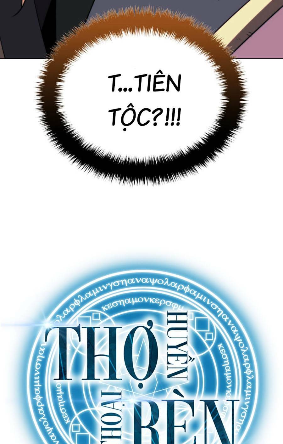 Thợ Rèn Huyền Thoại Chapter 187 - Trang 158