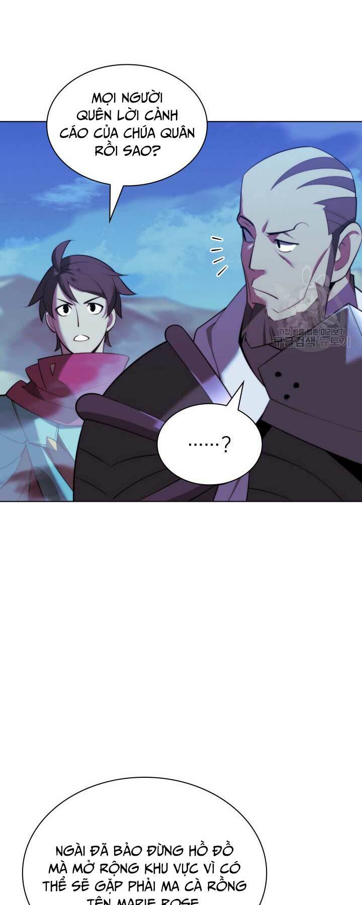 Thợ Rèn Huyền Thoại Chapter 188 - Trang 29