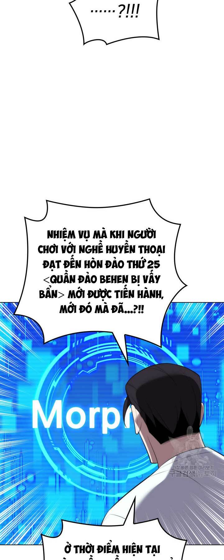 Thợ Rèn Huyền Thoại Chapter 188 - Trang 73