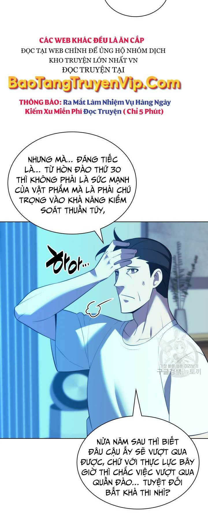 Thợ Rèn Huyền Thoại Chapter 188 - Trang 75
