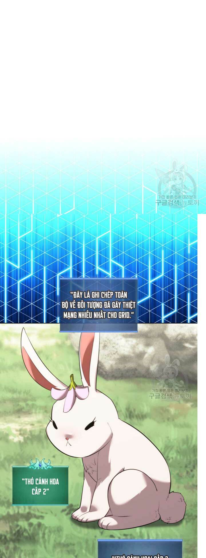 Thợ Rèn Huyền Thoại Chapter 188 - Trang 82