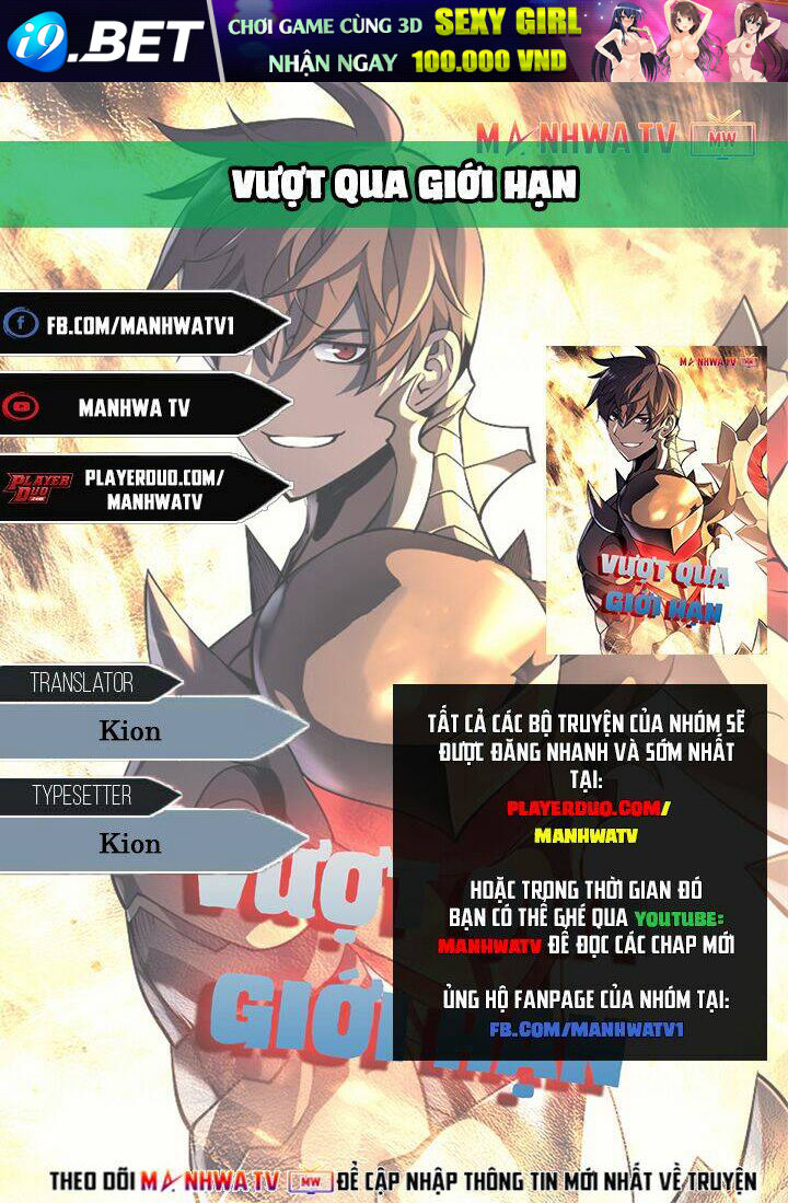 Thợ Rèn Huyền Thoại Chapter 19 - Trang 1