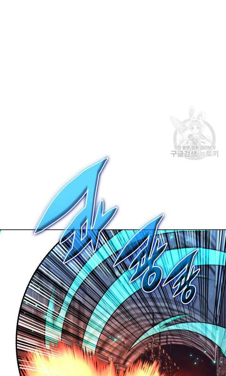 Thợ Rèn Huyền Thoại Chapter 190 - Trang 115