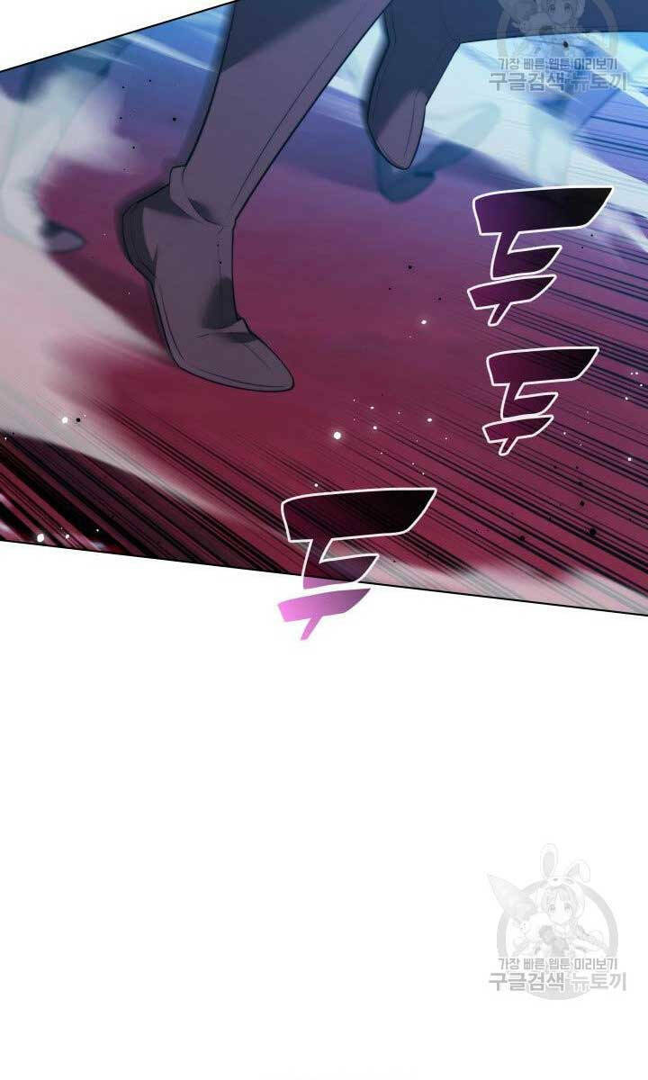 Thợ Rèn Huyền Thoại Chapter 190 - Trang 117