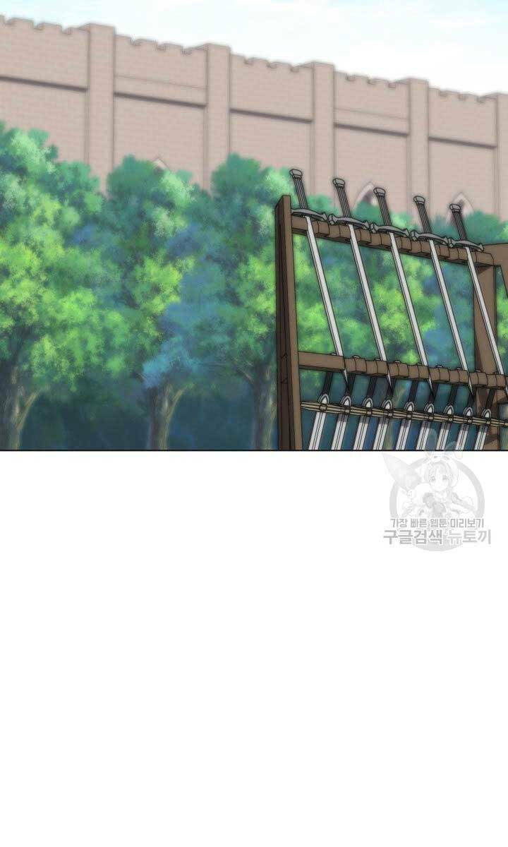 Thợ Rèn Huyền Thoại Chapter 190 - Trang 1