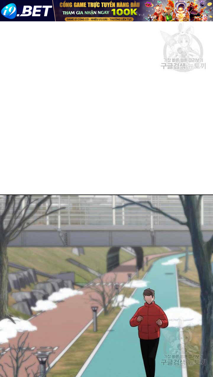 Thợ Rèn Huyền Thoại Chapter 190 - Trang 52