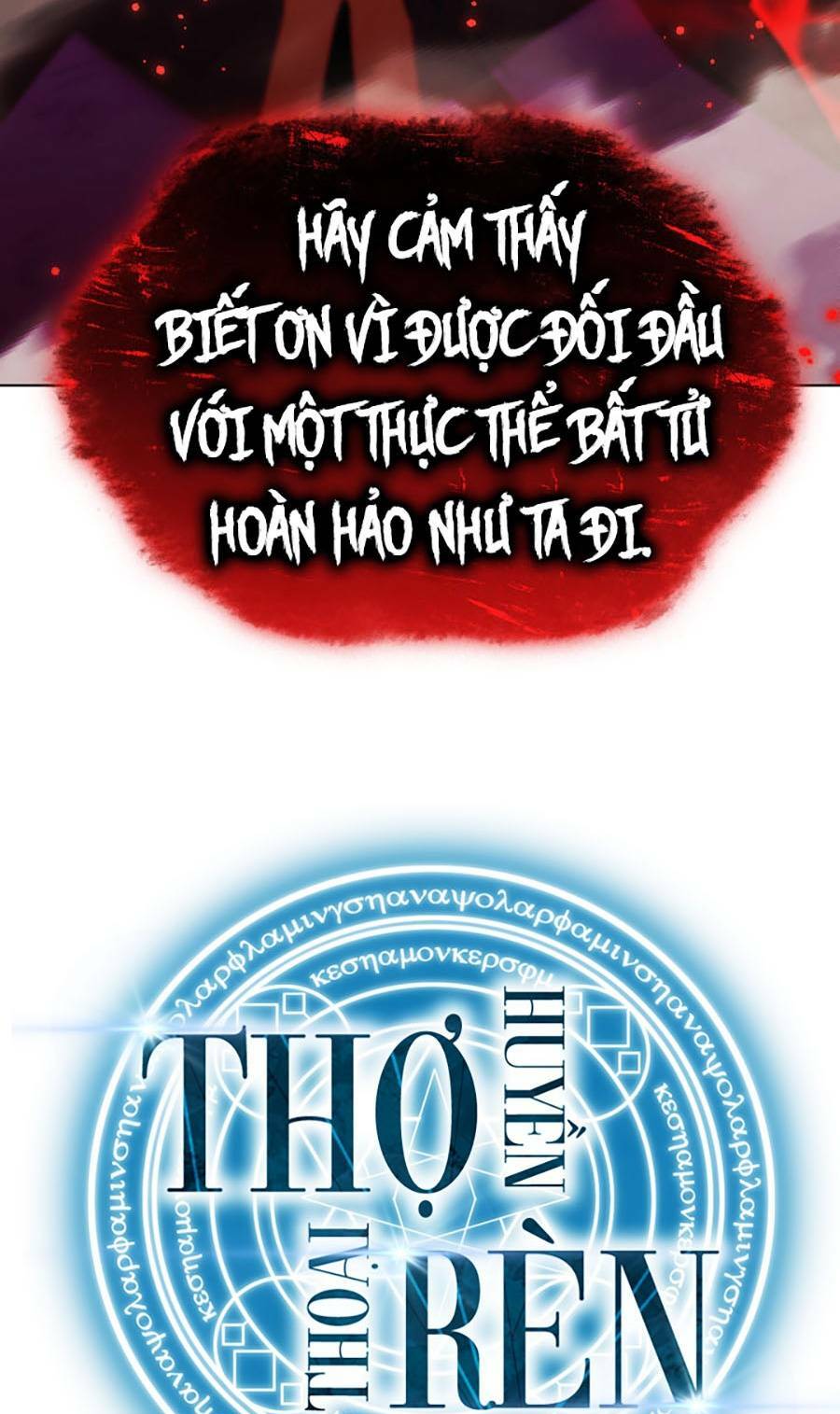 Thợ Rèn Huyền Thoại Chapter 191 - Trang 158