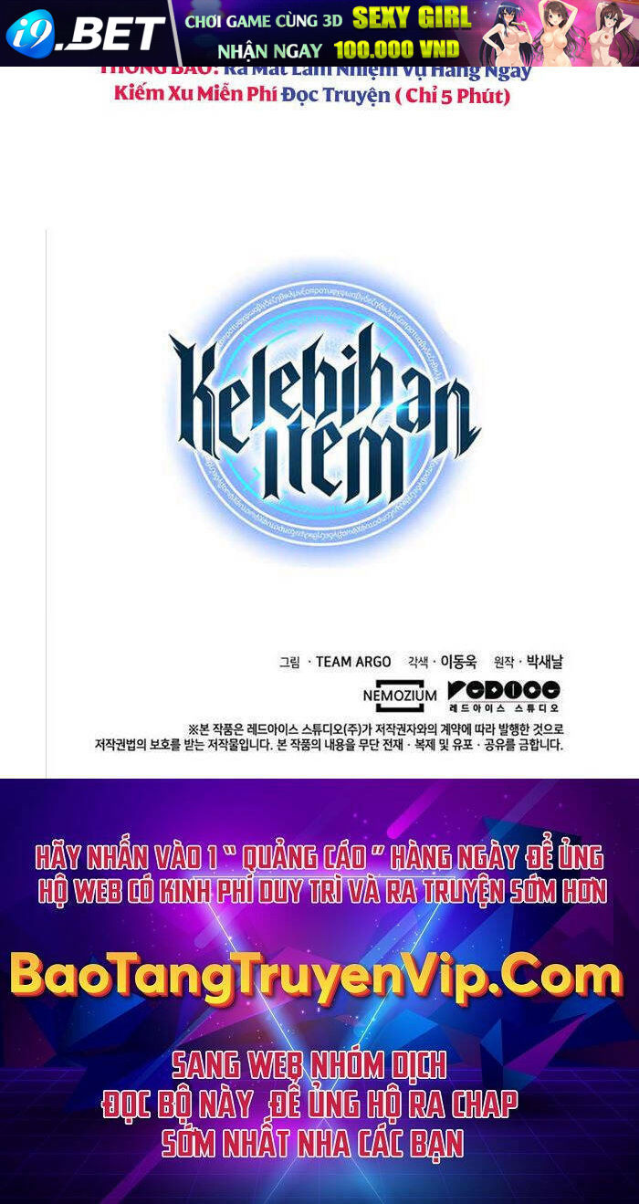 Thợ Rèn Huyền Thoại - Chapter 193 - Page 124