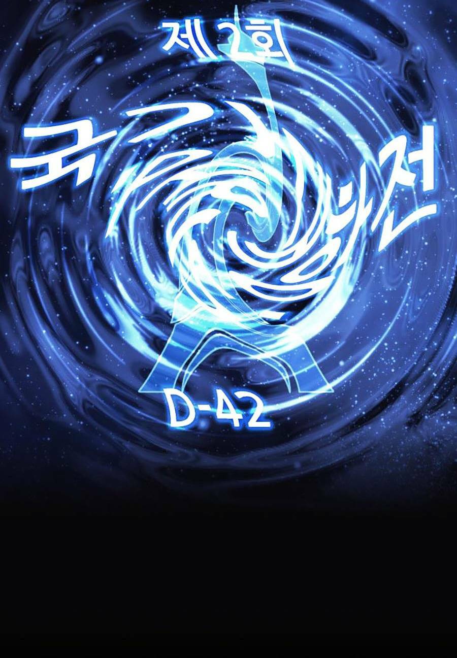 Thợ Rèn Huyền Thoại Chapter 194 - Trang 98