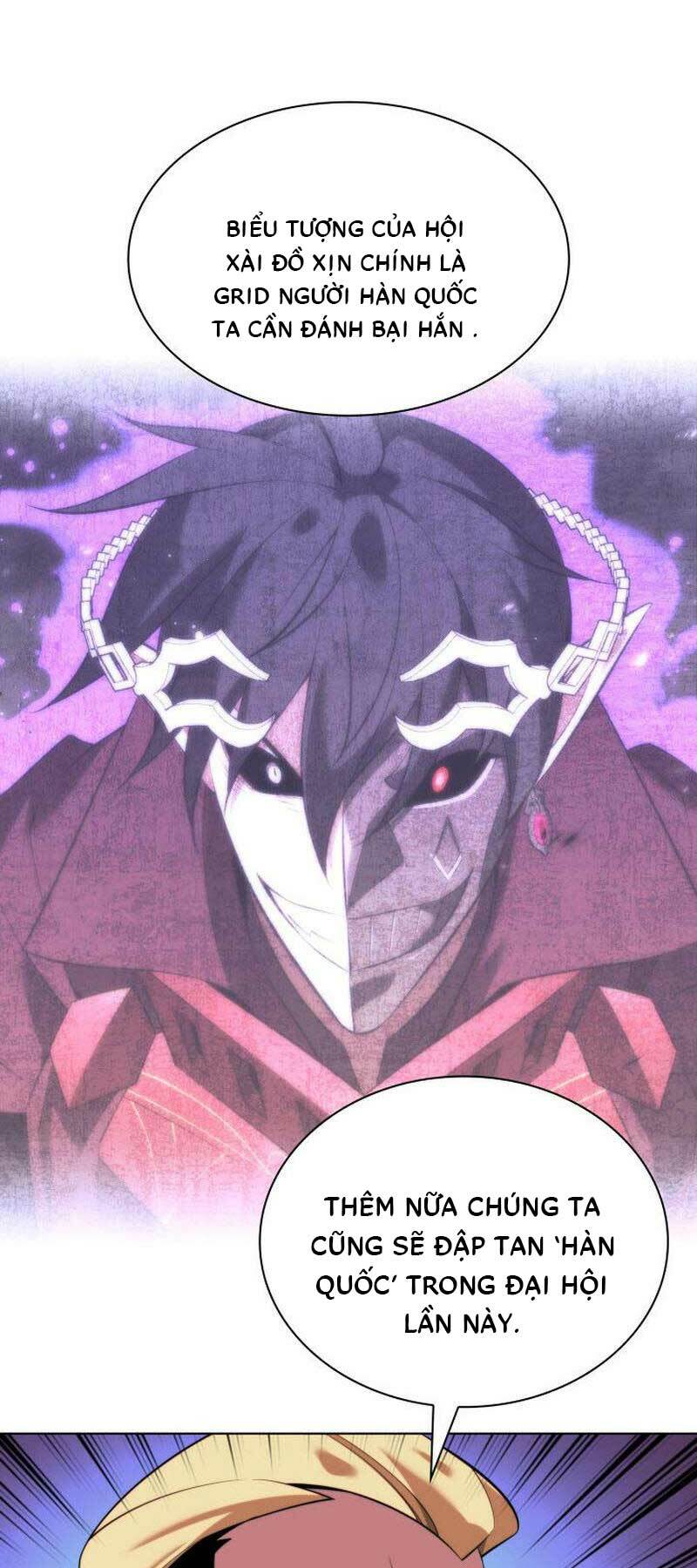 Thợ Rèn Huyền Thoại - Chapter 196 - Page 54