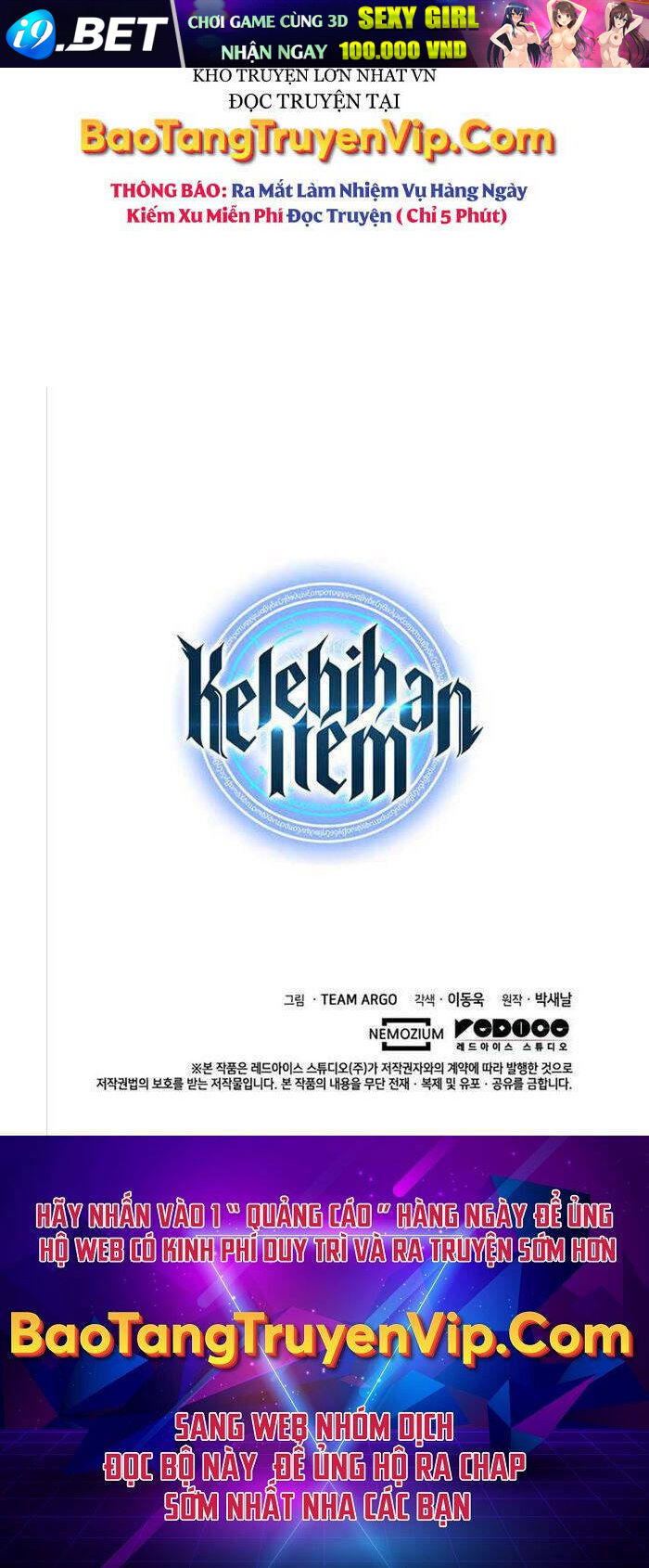 Thợ Rèn Huyền Thoại - Chapter 197 - Page 119