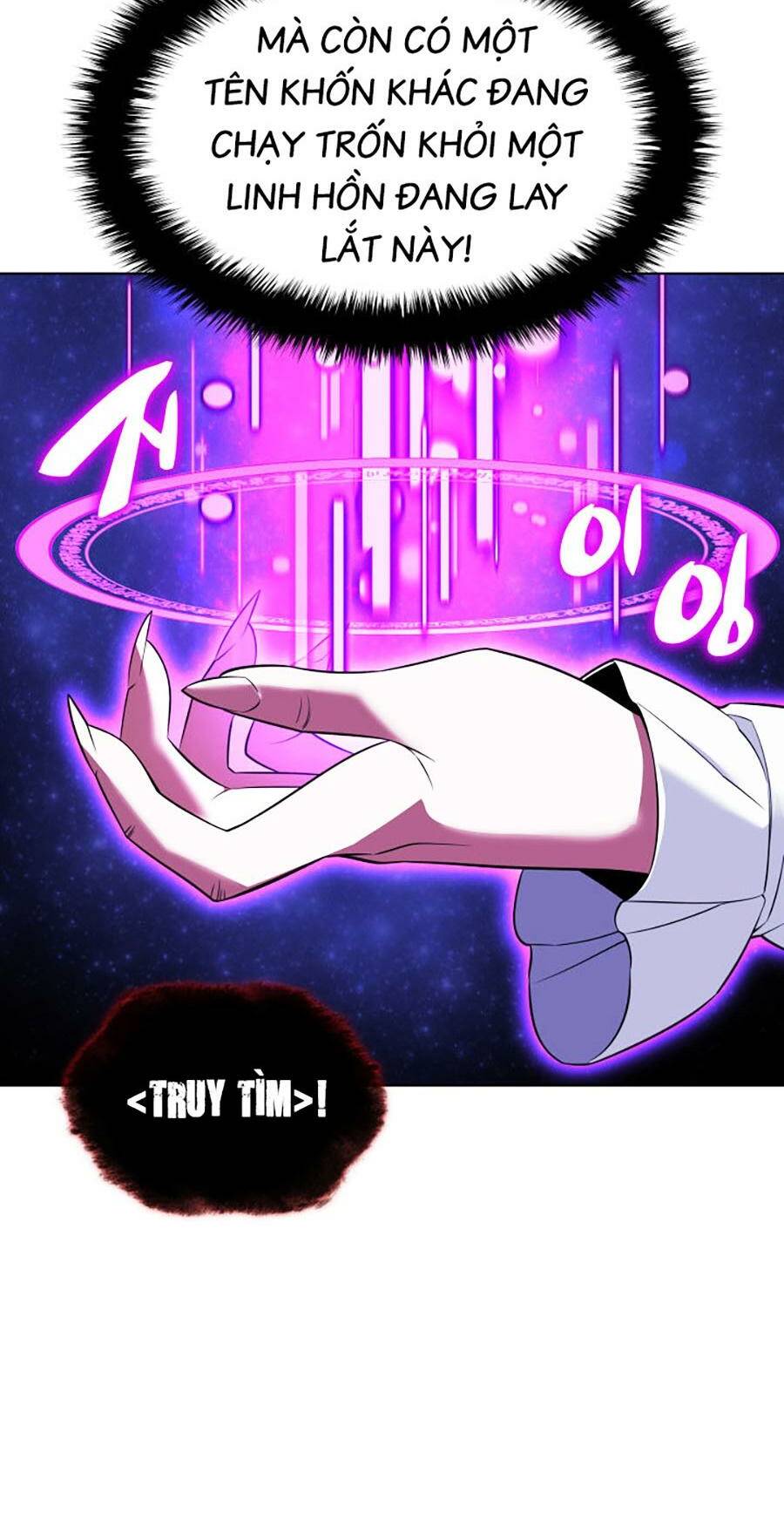 Thợ Rèn Huyền Thoại Chapter 203 - Trang 9