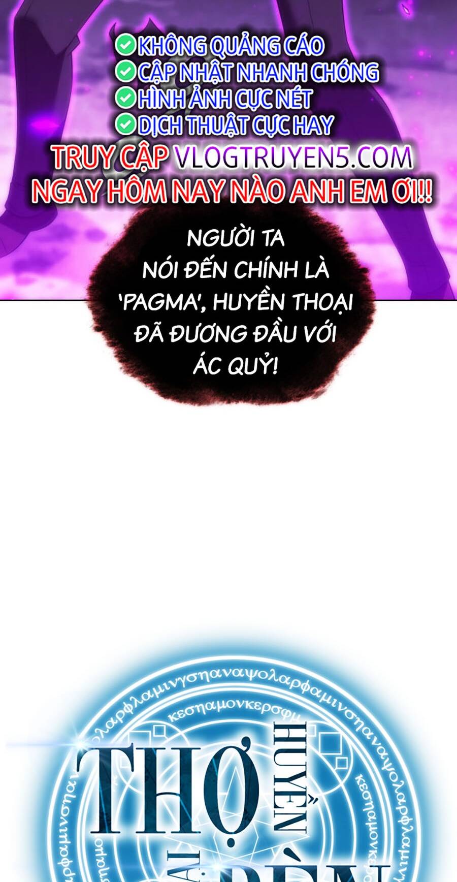 Thợ Rèn Huyền Thoại Chapter 203 - Trang 14