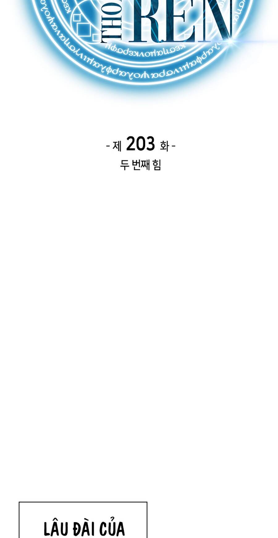 Thợ Rèn Huyền Thoại Chapter 203 - Trang 15