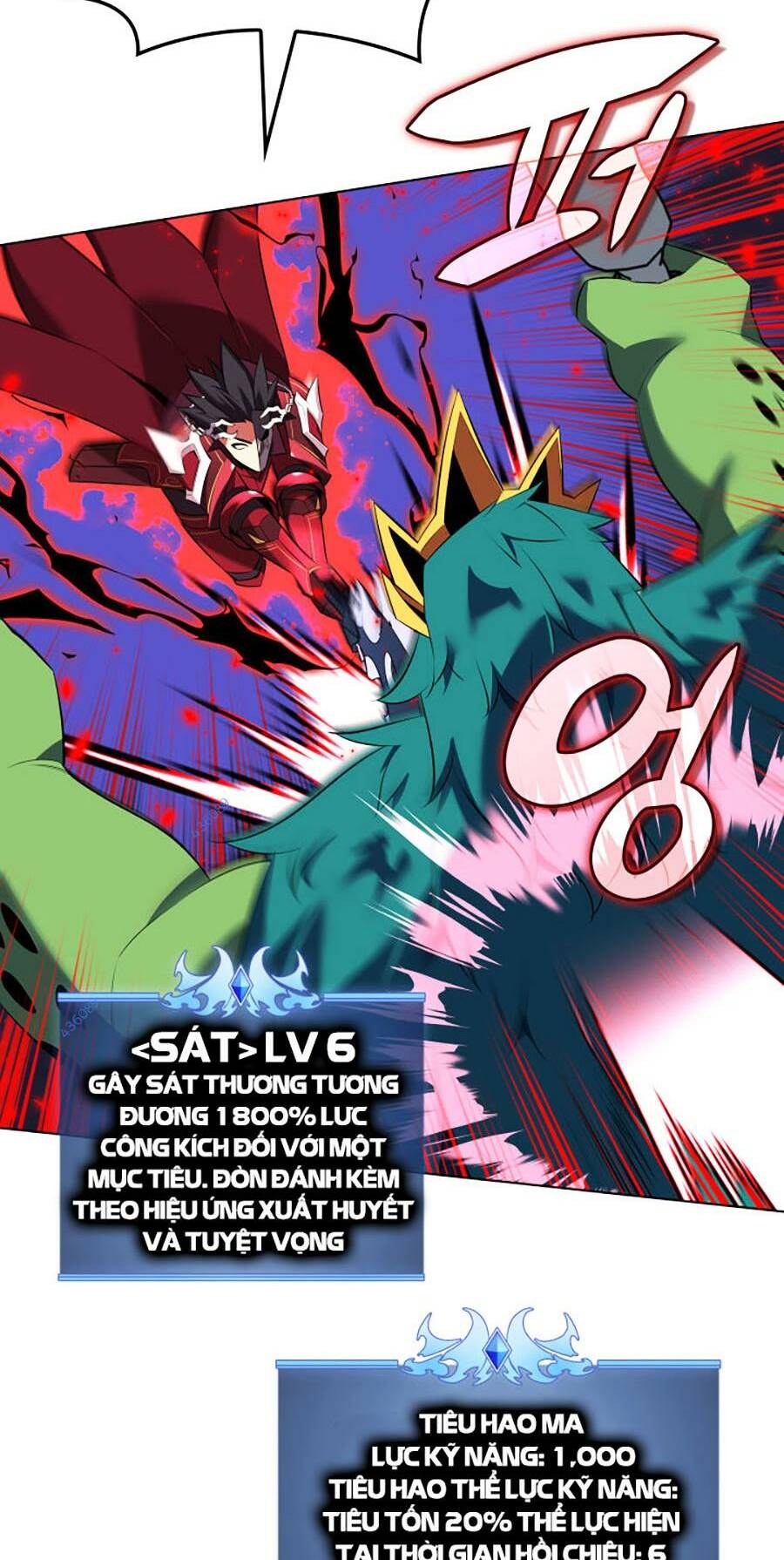 Thợ Rèn Huyền Thoại Chapter 203 - Trang 57