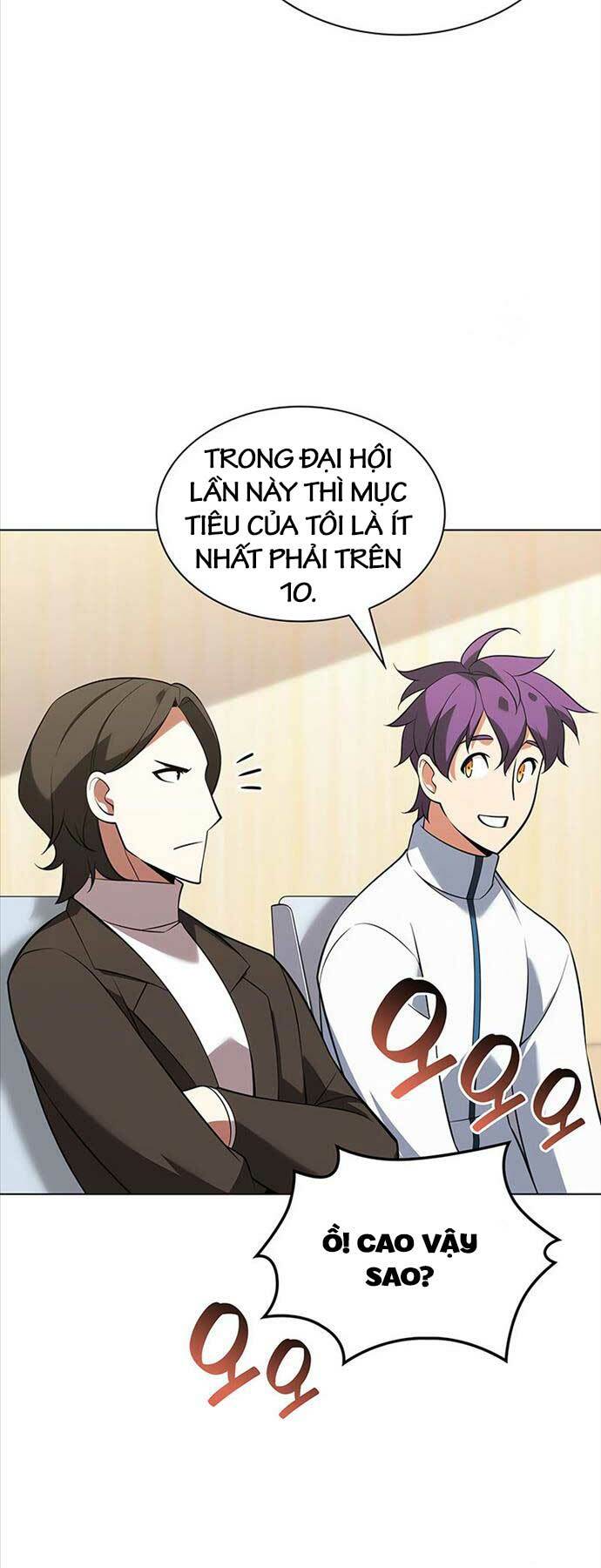 Thợ Rèn Huyền Thoại Chapter 205 - Trang 54