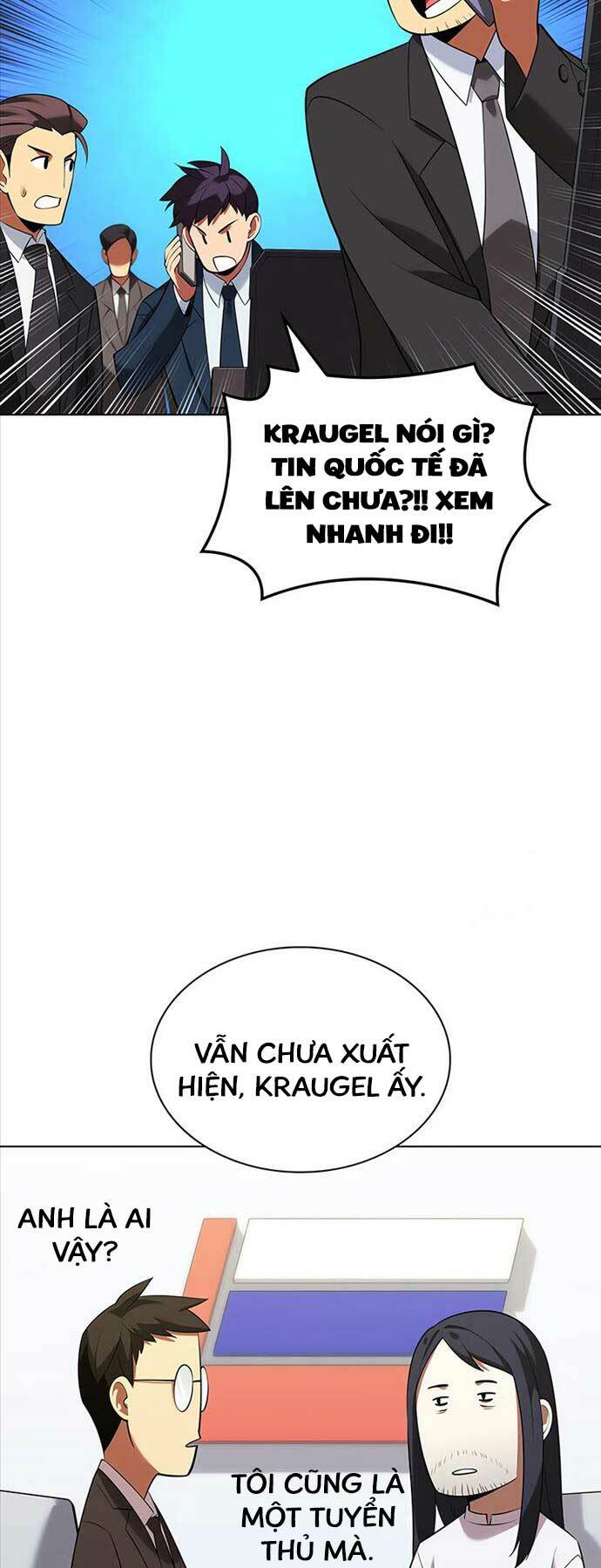 Thợ Rèn Huyền Thoại Chapter 205 - Trang 73