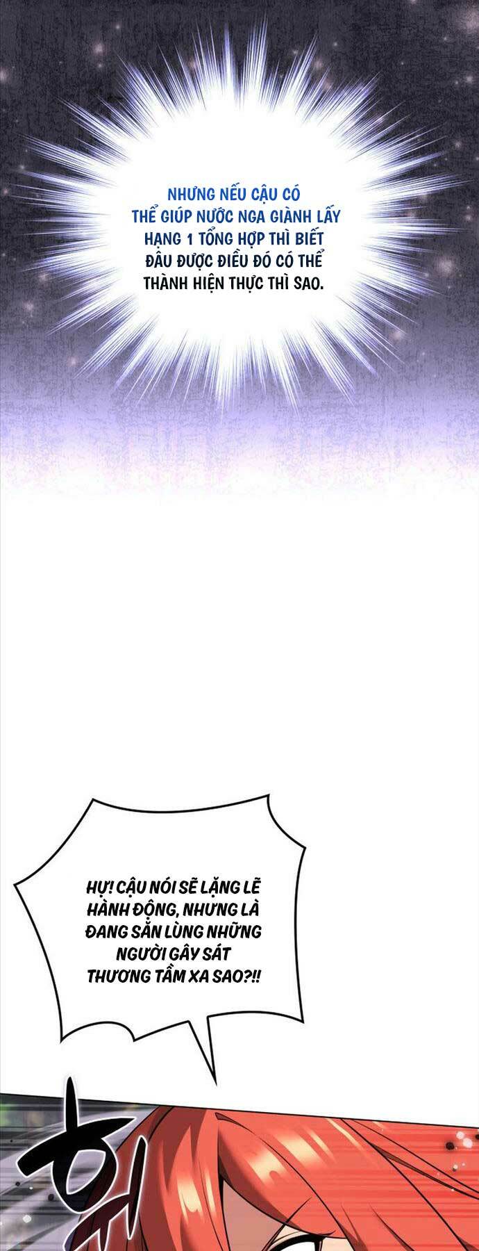 Thợ Rèn Huyền Thoại Chapter 211 - Trang 19