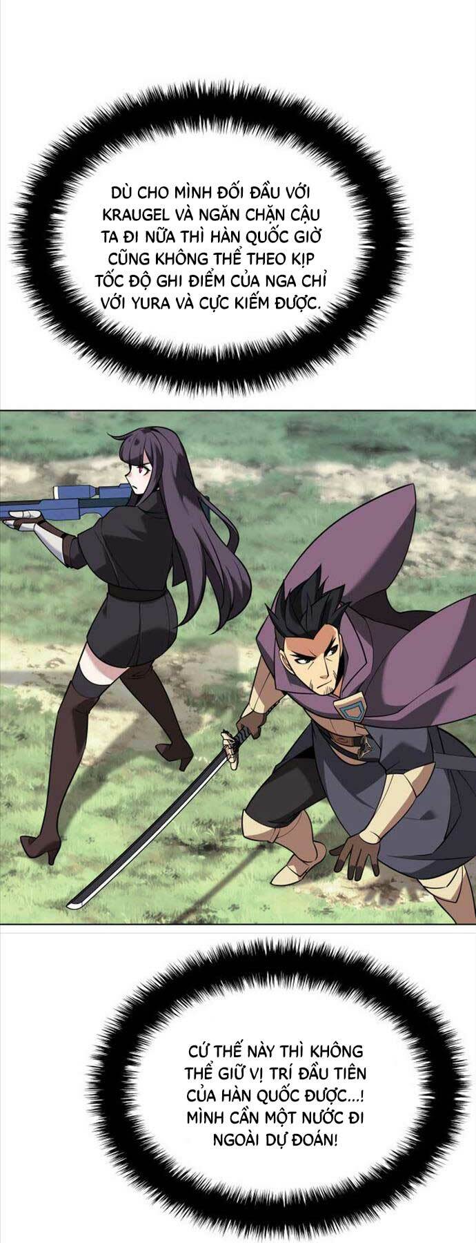 Thợ Rèn Huyền Thoại Chapter 212 - Trang 46
