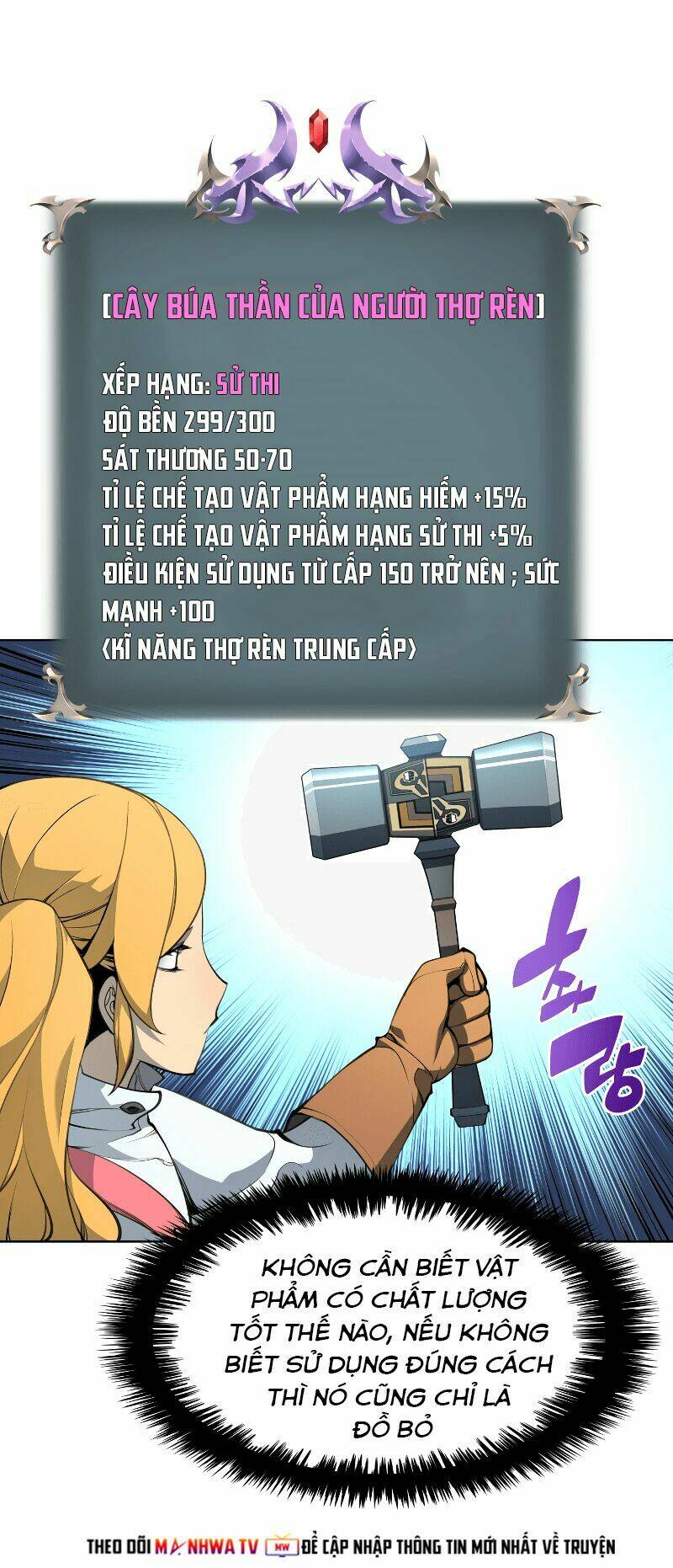 Thợ Rèn Huyền Thoại Chapter 23 - Trang 18