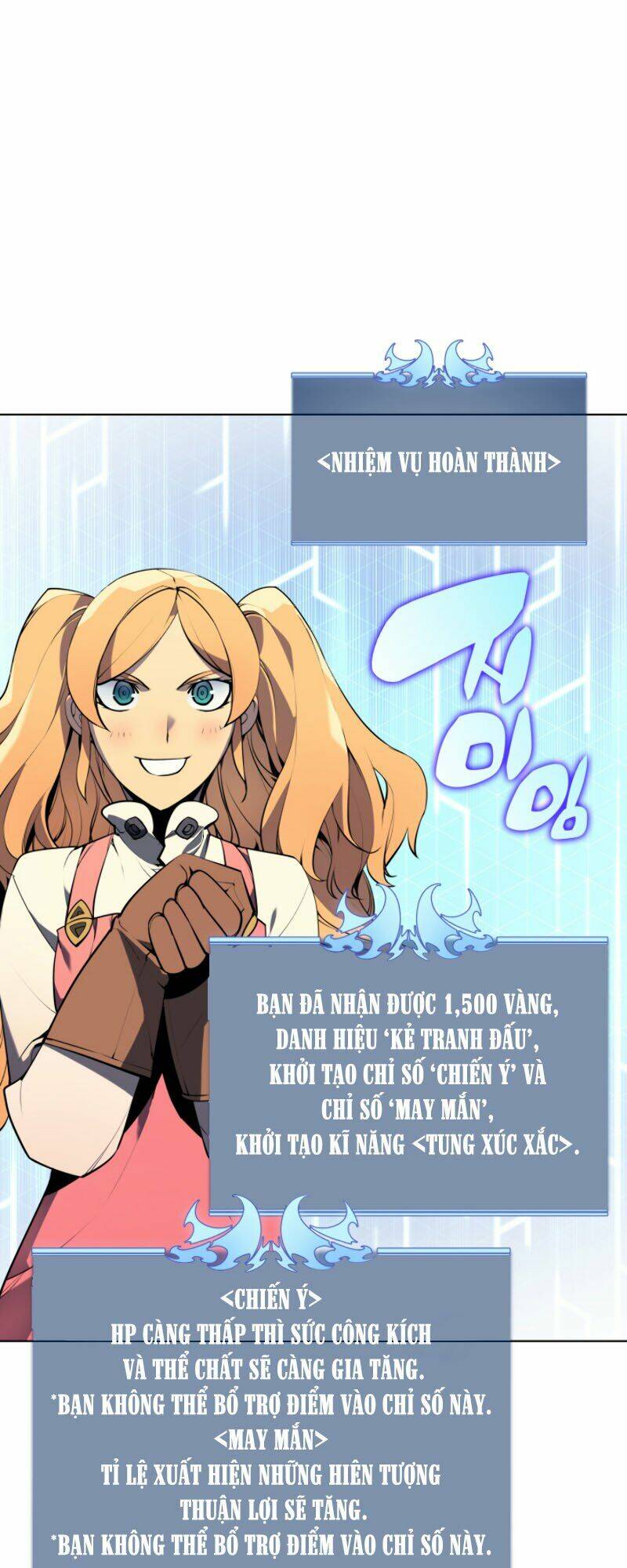 Thợ Rèn Huyền Thoại Chapter 24 - Trang 20