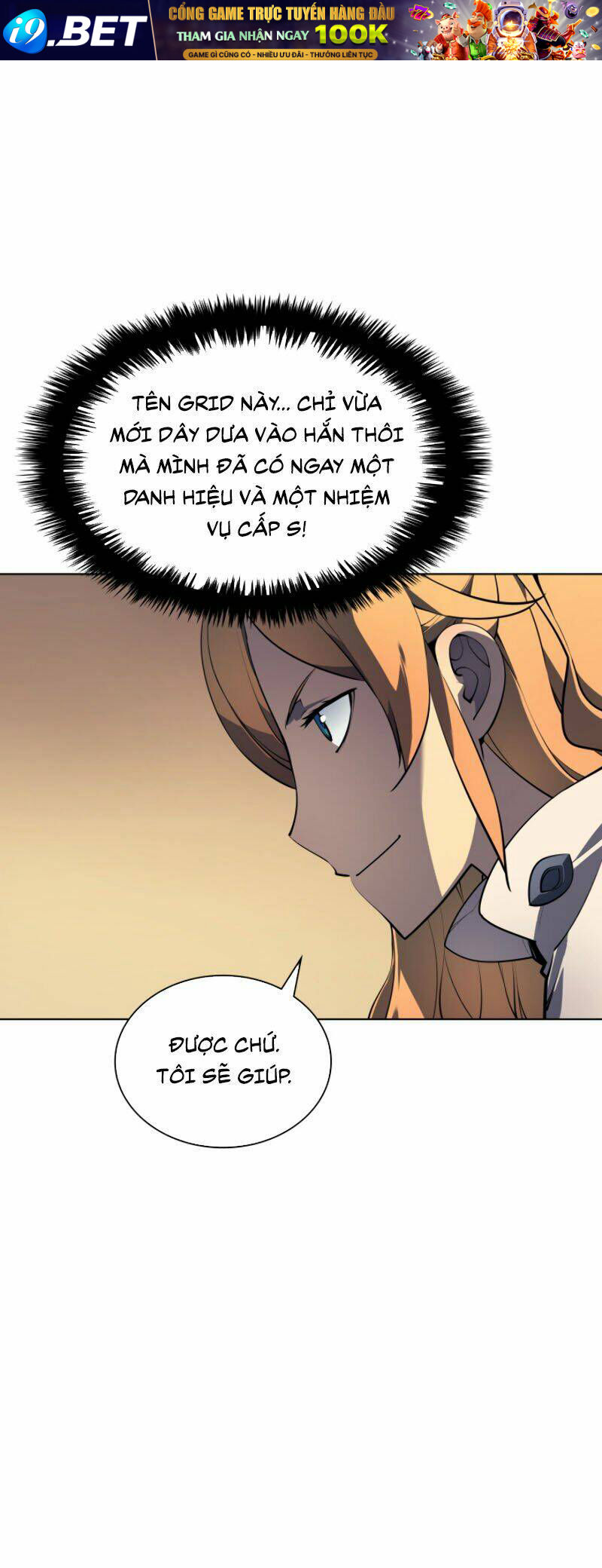 Thợ Rèn Huyền Thoại Chapter 24 - Trang 33