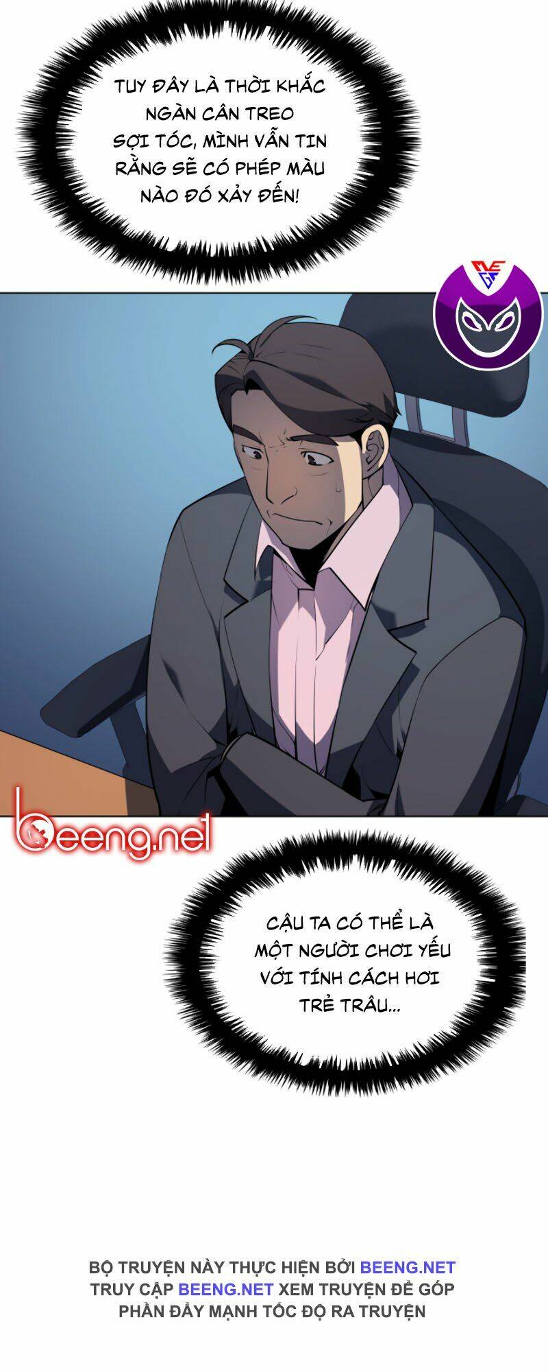 Thợ Rèn Huyền Thoại Chapter 24 - Trang 53