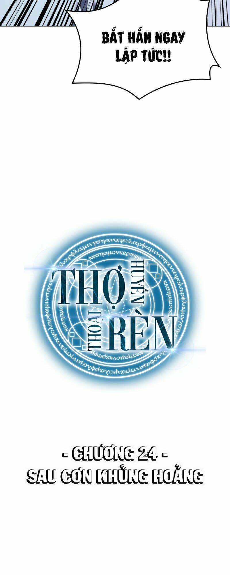 Thợ Rèn Huyền Thoại Chapter 24 - Trang 5