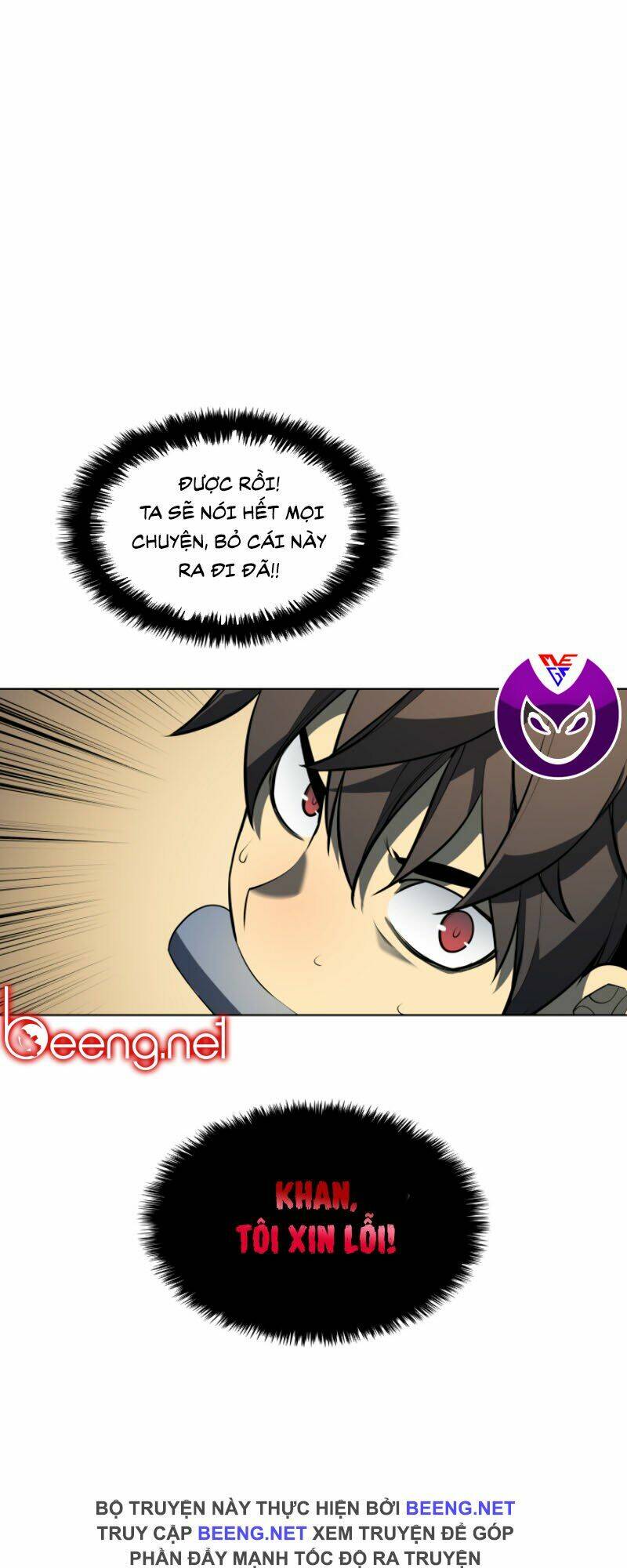 Thợ Rèn Huyền Thoại Chapter 24 - Trang 67