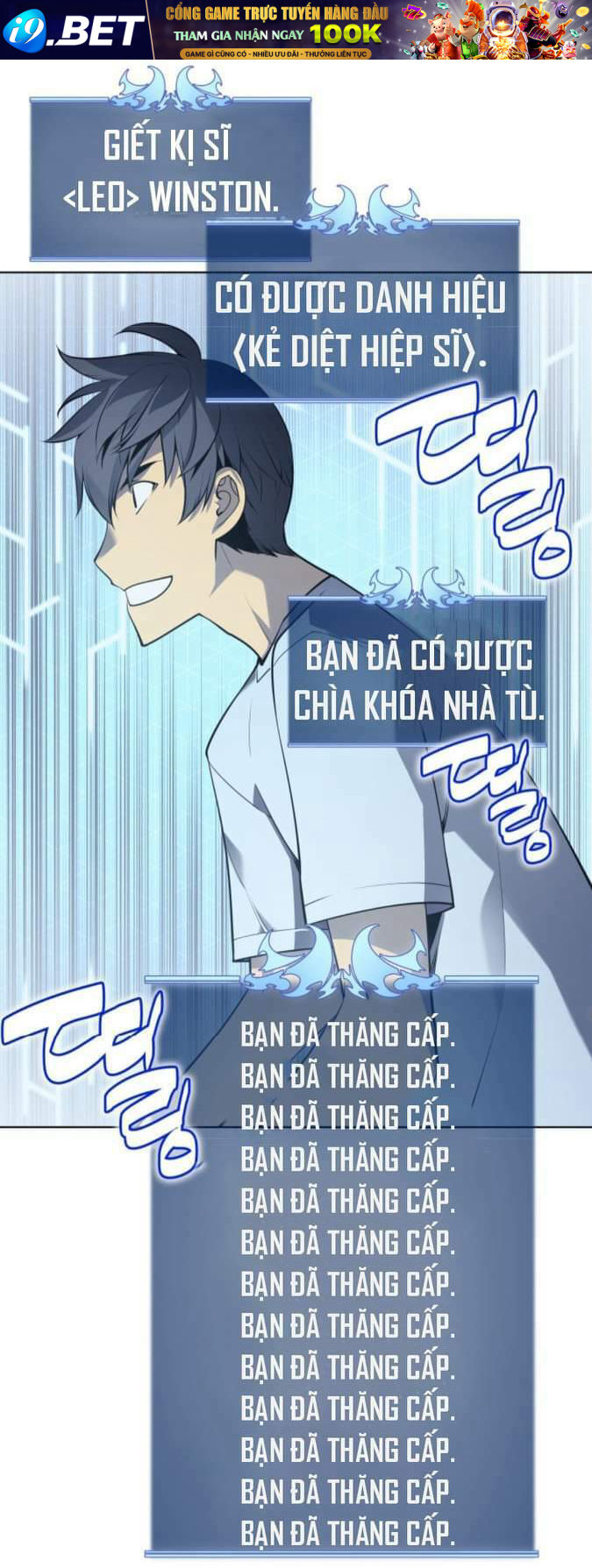 Thợ Rèn Huyền Thoại Chapter 26 - Trang 67