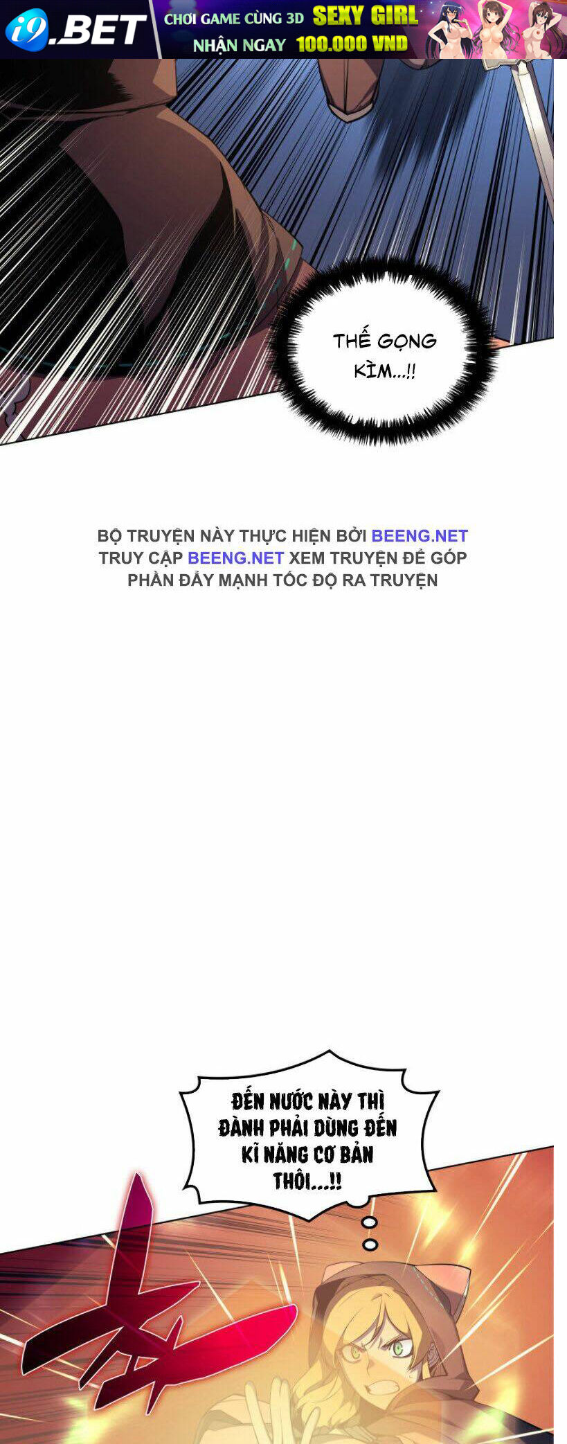 Thợ Rèn Huyền Thoại Chapter 27 - Trang 17