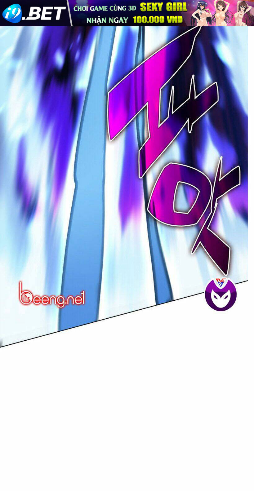 Thợ Rèn Huyền Thoại Chapter 28 - Trang 18