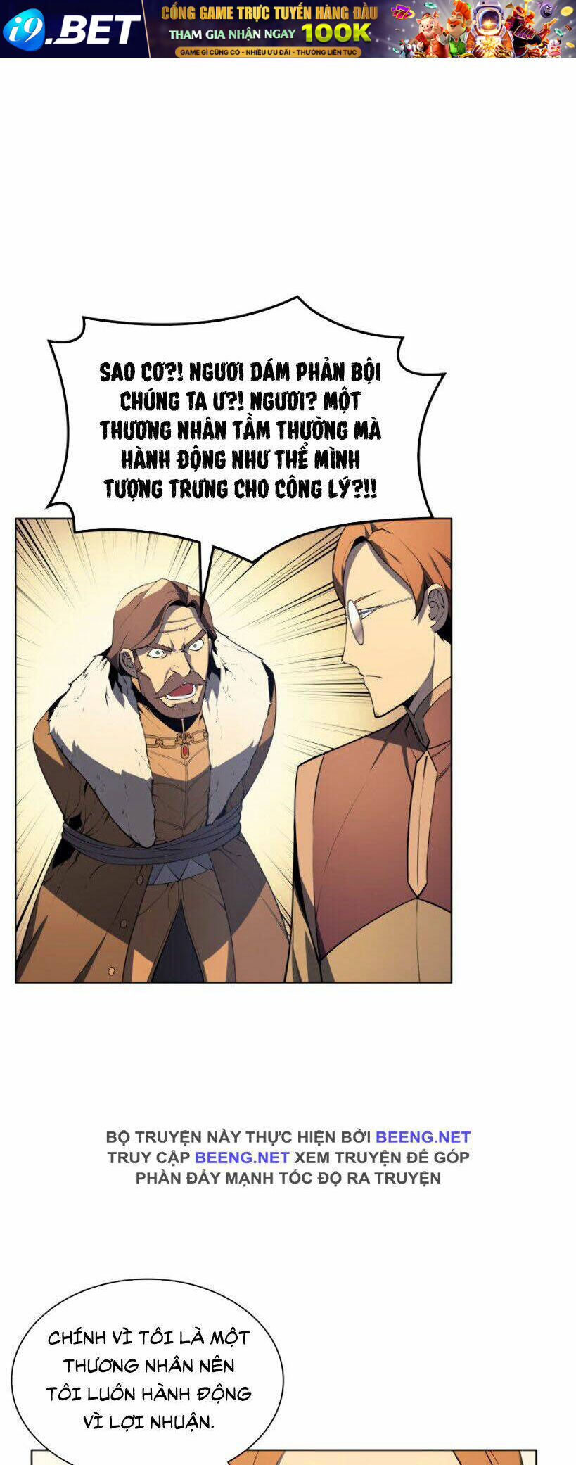 Thợ Rèn Huyền Thoại Chapter 28 - Trang 51