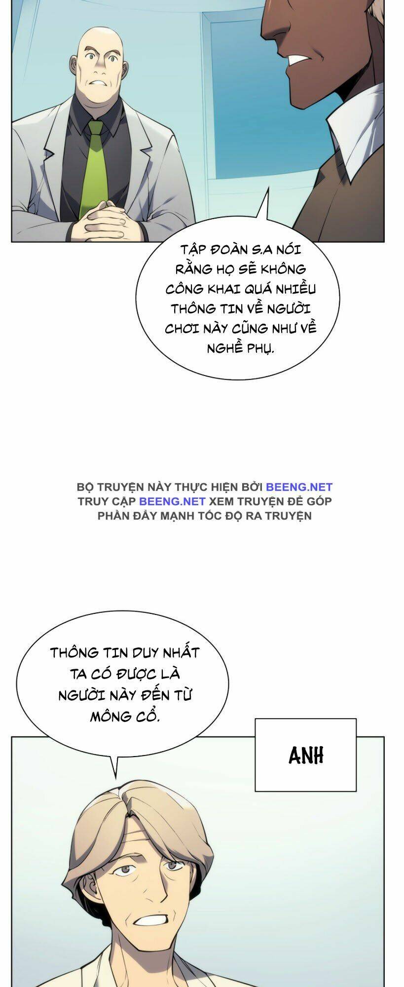 Thợ Rèn Huyền Thoại Chapter 29 - Trang 1