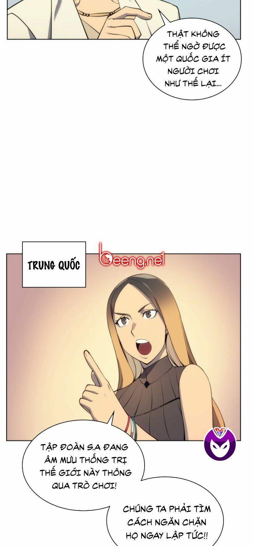 Thợ Rèn Huyền Thoại Chapter 29 - Trang 2