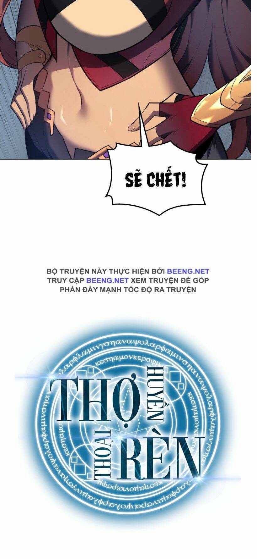 Thợ Rèn Huyền Thoại Chapter 29 - Trang 64