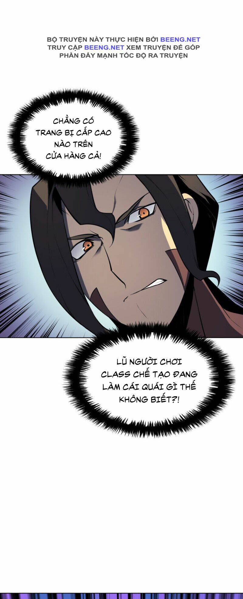 Thợ Rèn Huyền Thoại Chapter 30 - Trang 12