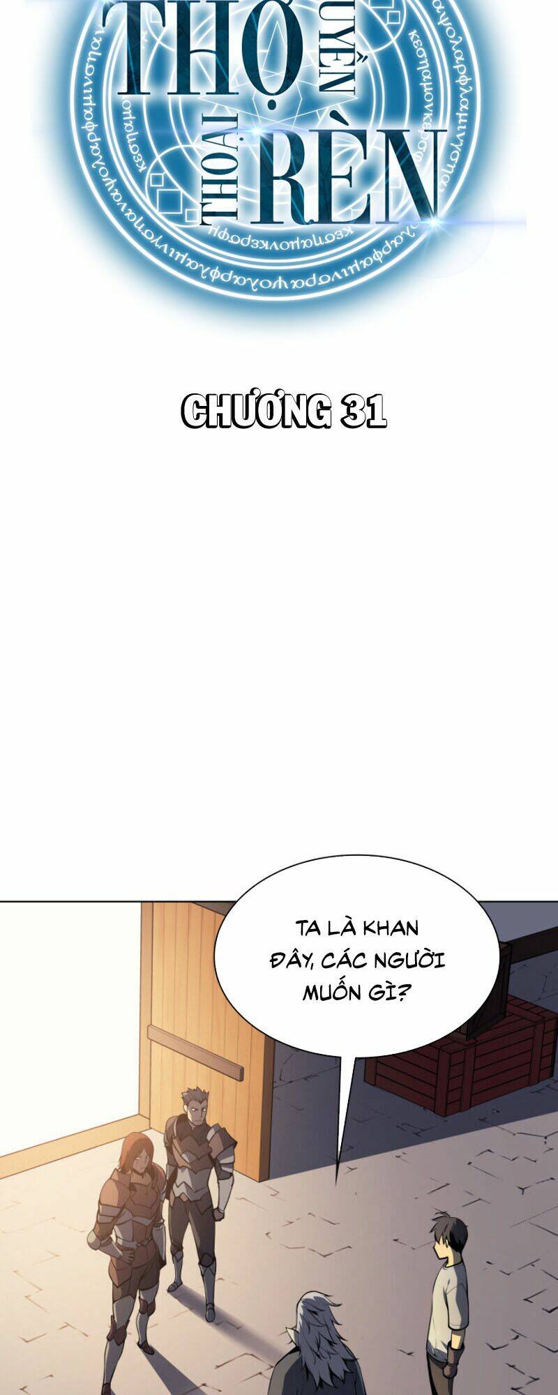 Thợ Rèn Huyền Thoại Chapter 31 - Trang 18