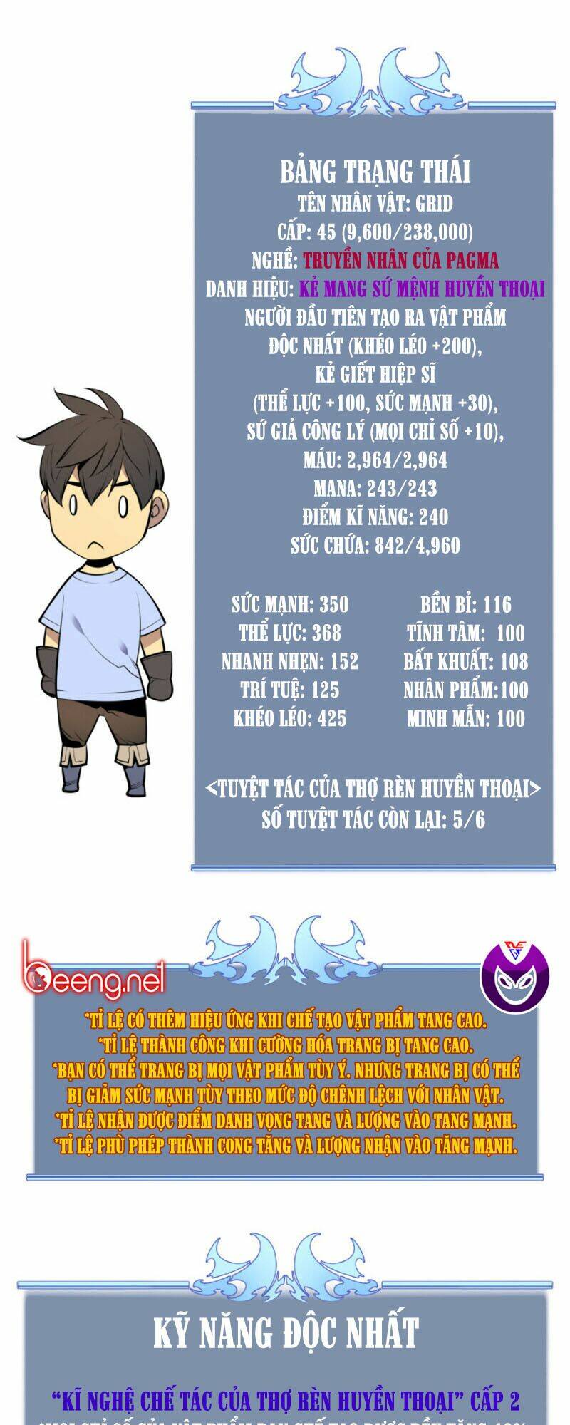 Thợ Rèn Huyền Thoại Chapter 31 - Trang 68