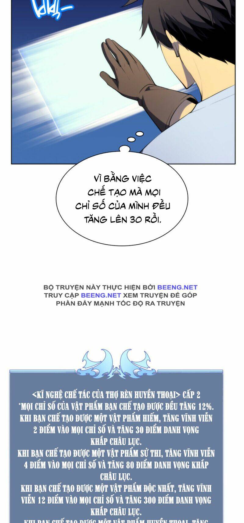 Thợ Rèn Huyền Thoại Chapter 31 - Trang 6