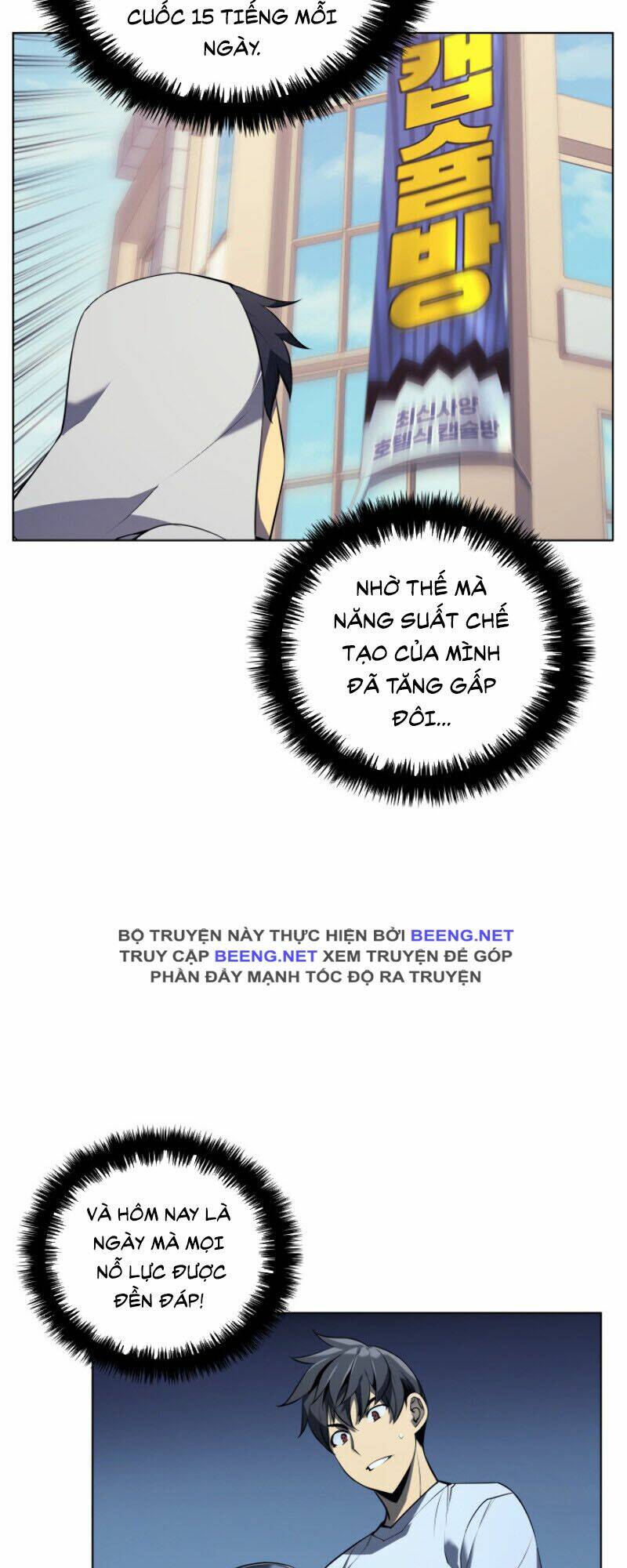 Thợ Rèn Huyền Thoại Chapter 32 - Trang 1