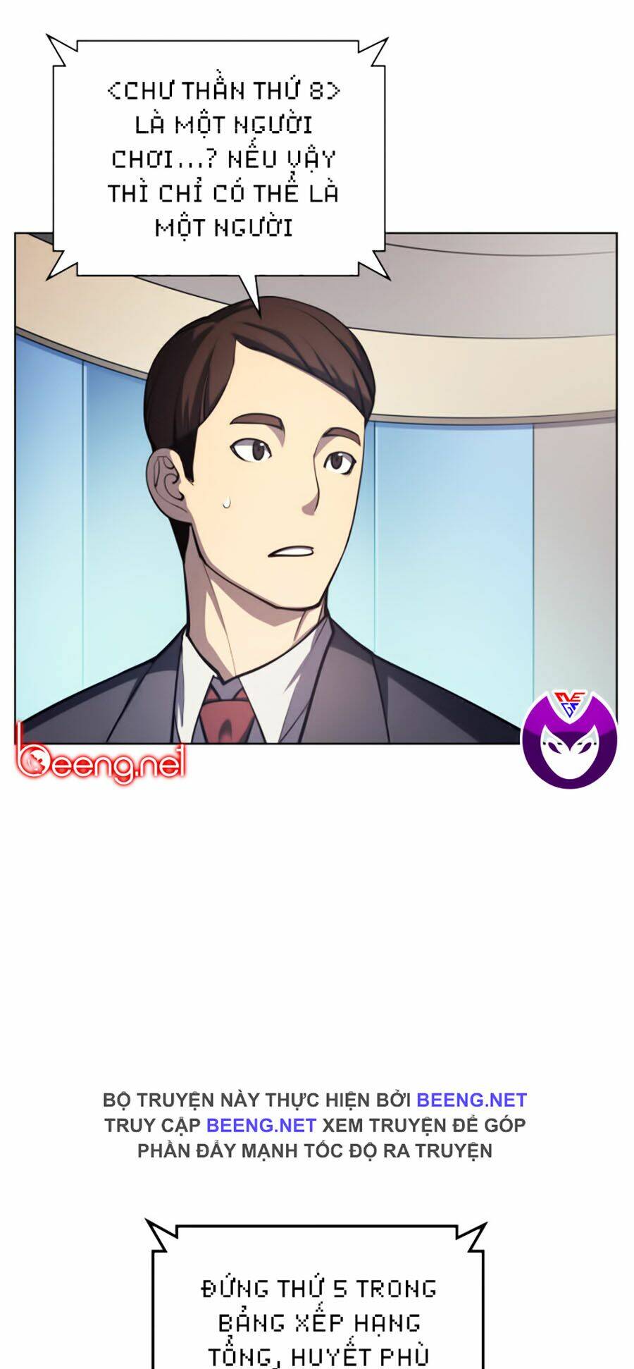 Thợ Rèn Huyền Thoại Chapter 36 - Trang 45